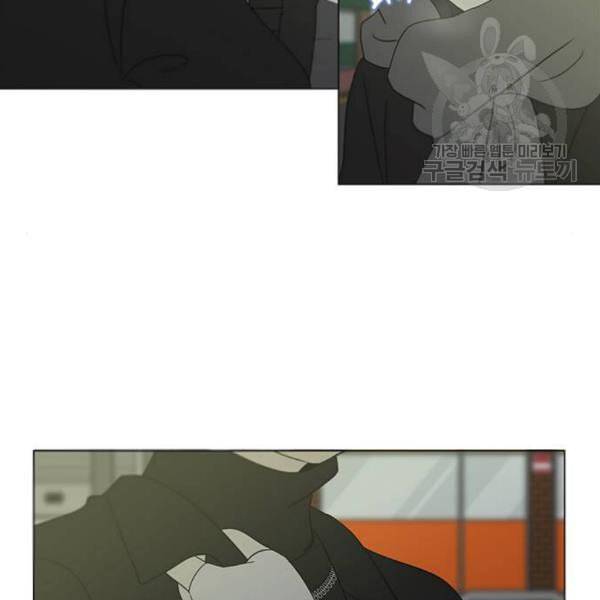 연애혁명 334화 언행불일치 68