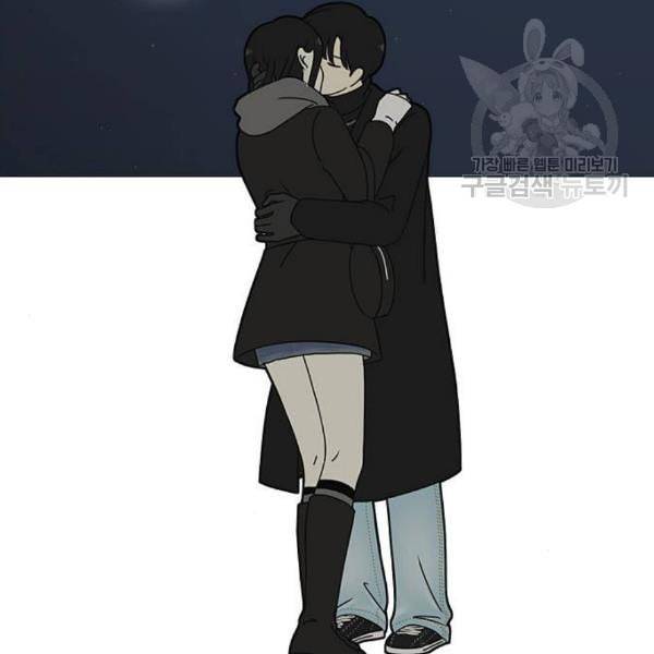 연애혁명 334화 언행불일치 74