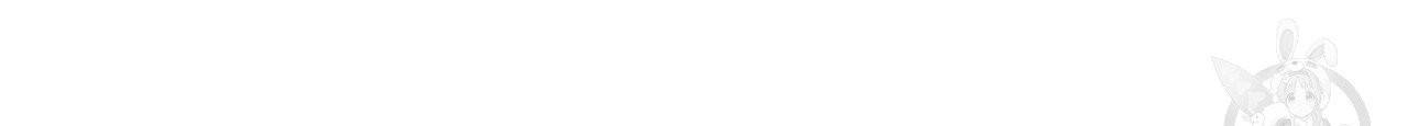 향현문자(완전판) 11화 78