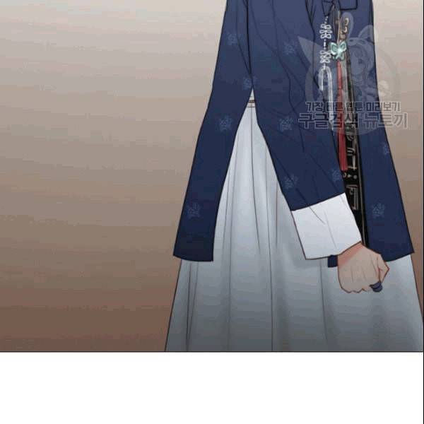 블랙윈터 79화 5