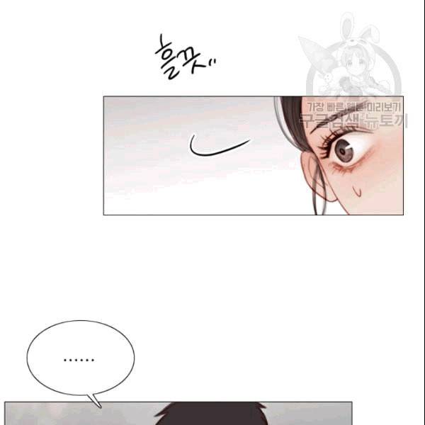 블랙윈터 79화 6
