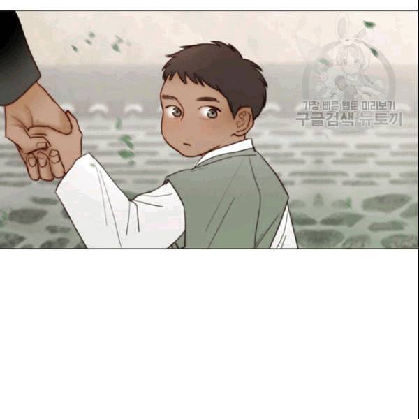 블랙윈터 79화 23