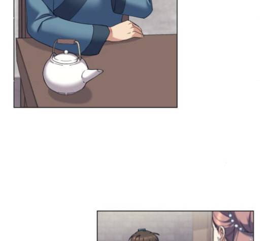 낙향문사전 40화 17