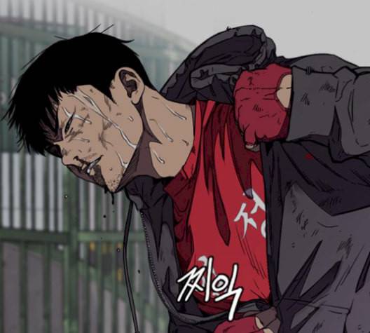 윈드브레이커 3부 96화 곧 뒤져도 전진이여 31