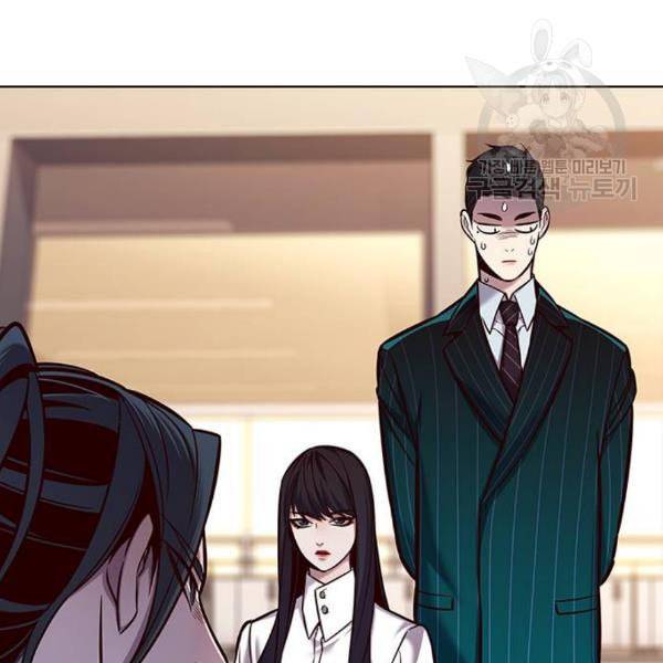일렉시드 122화 14