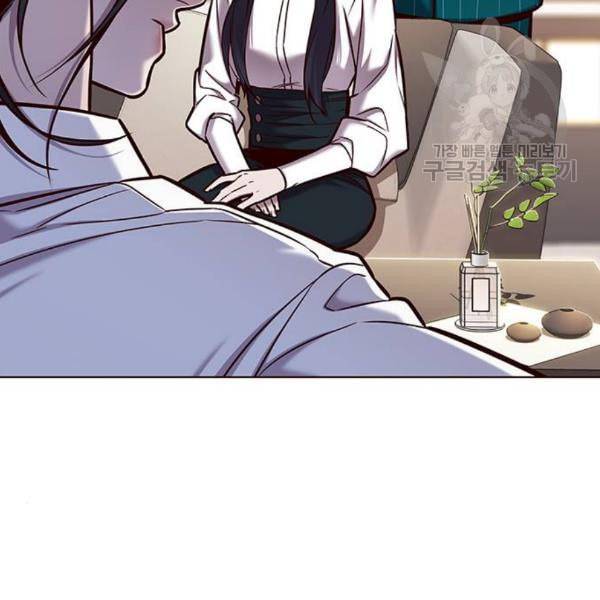 일렉시드 122화 15