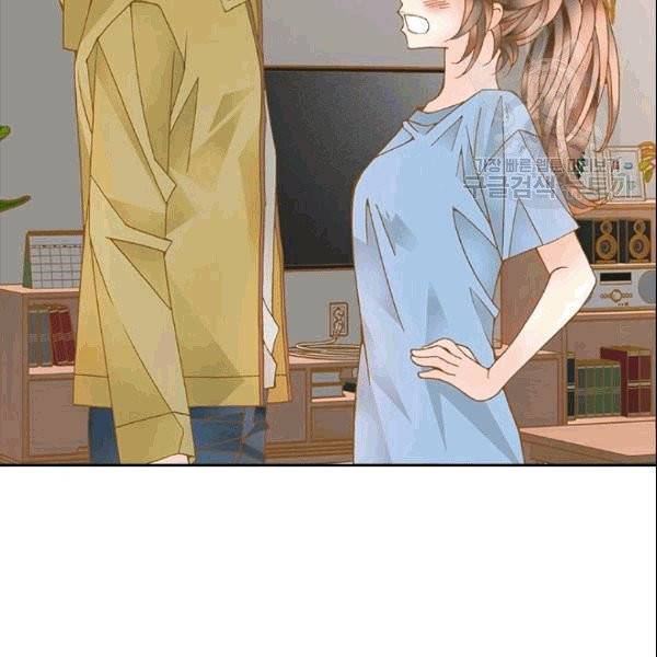 나의 나쁜 연하남 2화 25