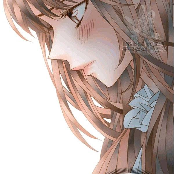 나의 나쁜 연하남 2화 71