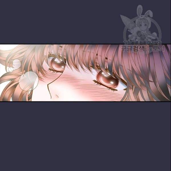 나의 나쁜 연하남 22화 64