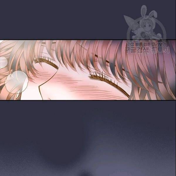 나의 나쁜 연하남 22화 65