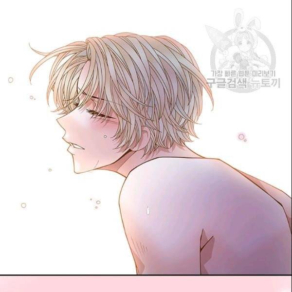 나의 나쁜 연하남 22화 89