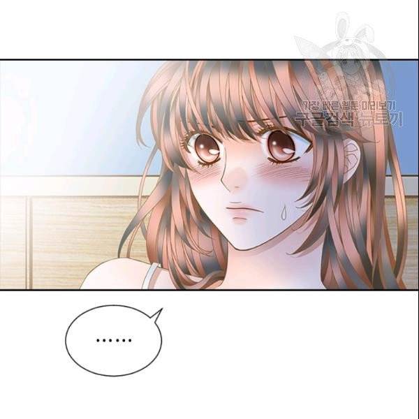 나의 나쁜 연하남 22화 129