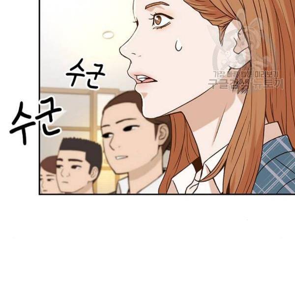 판사 이한영 8화 27