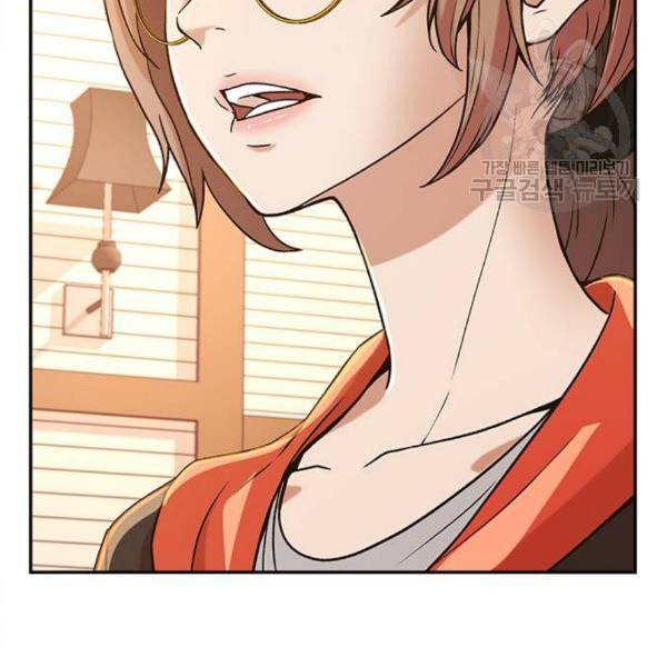 판사 이한영 8화 57
