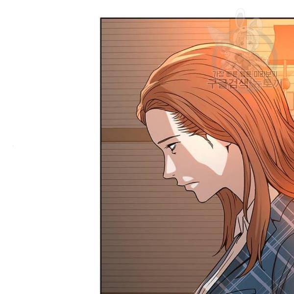 판사 이한영 8화 107