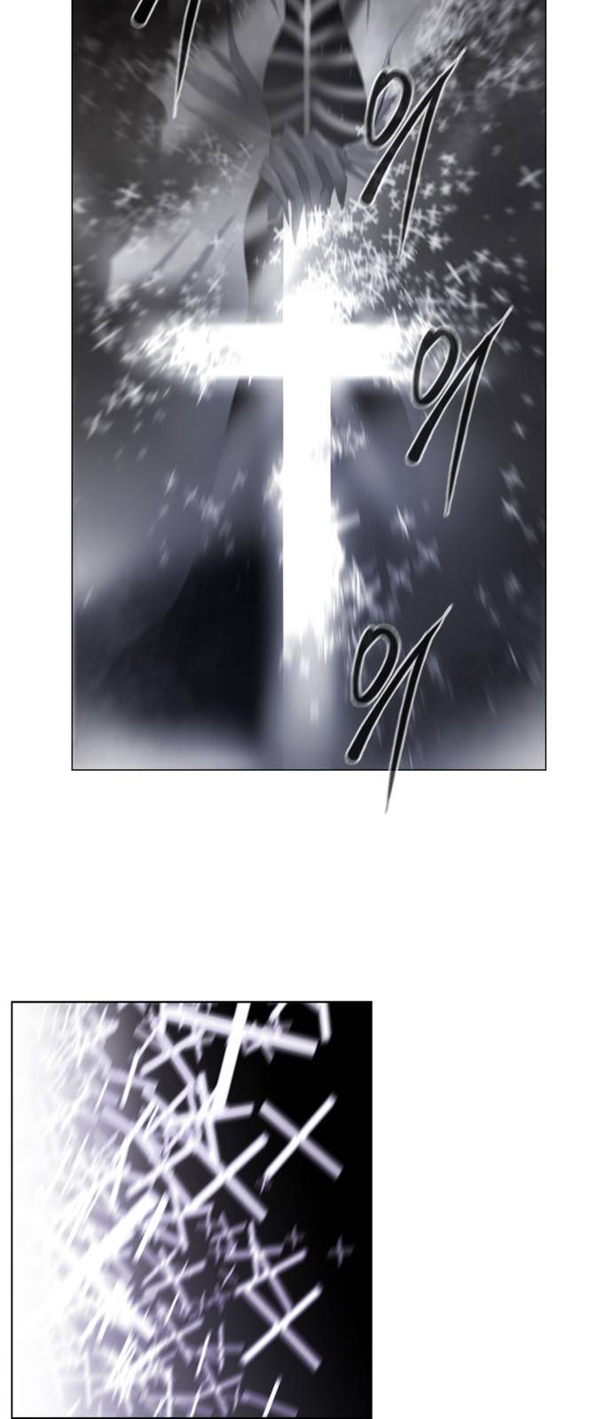 백년게임 22화 9