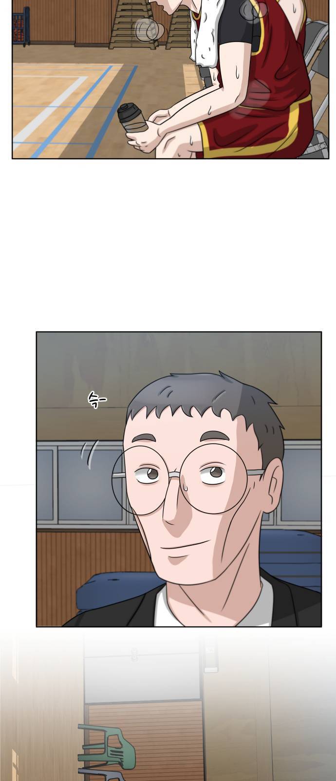 빅맨 14화 2