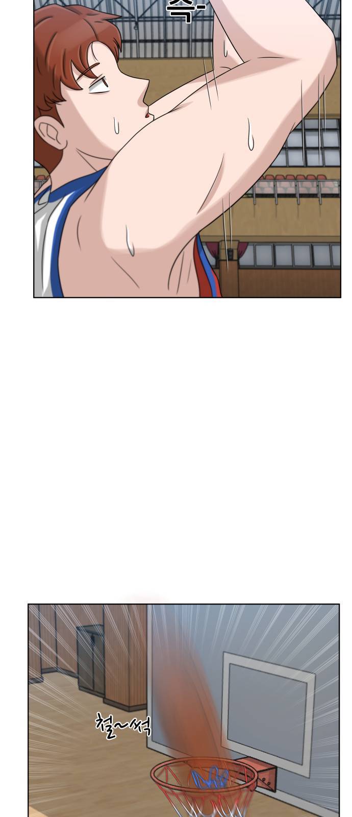 빅맨 14화 34