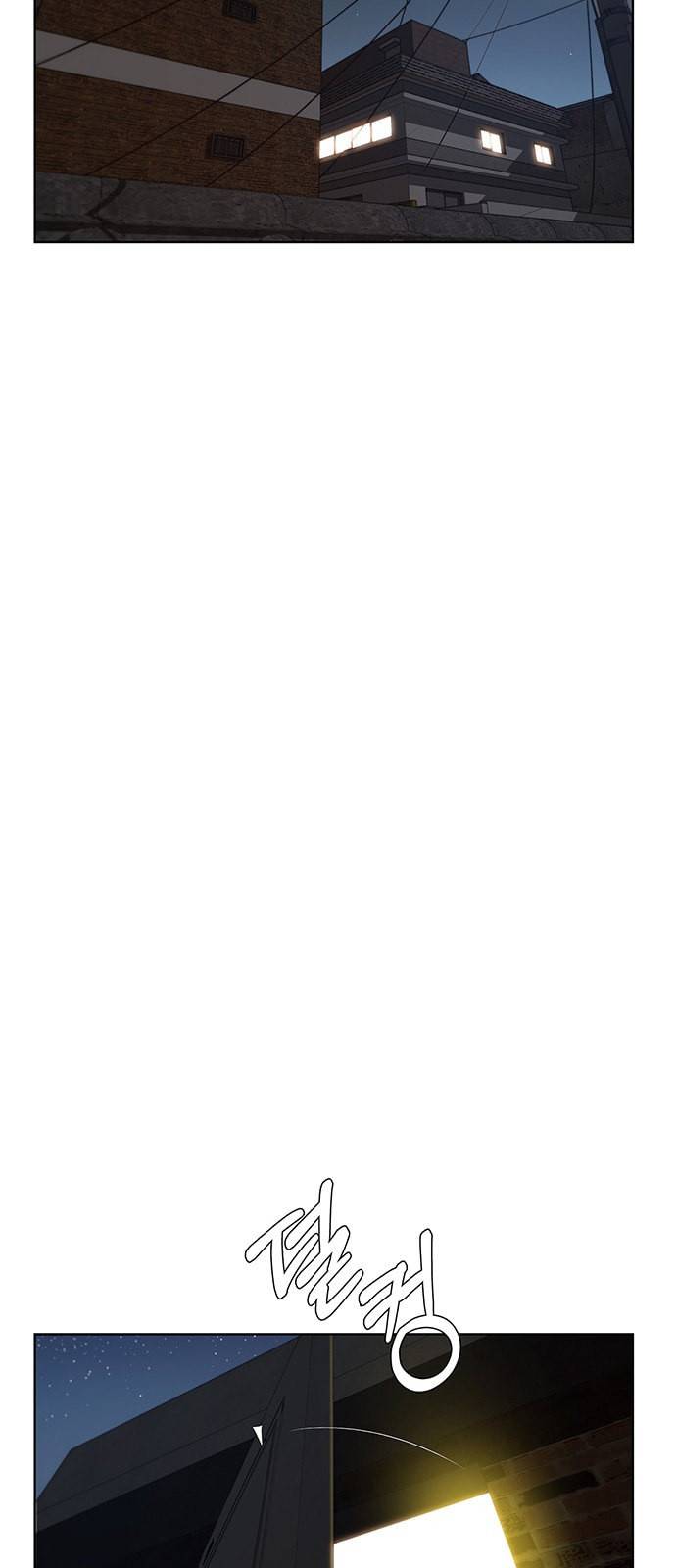 상남자(네이버) 7화 10