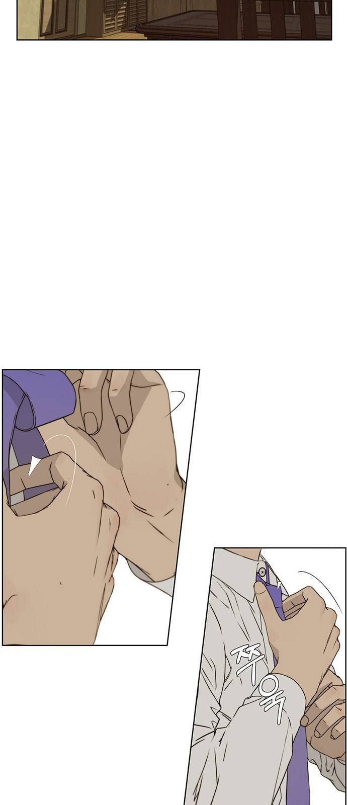 상남자(네이버) 24화 11