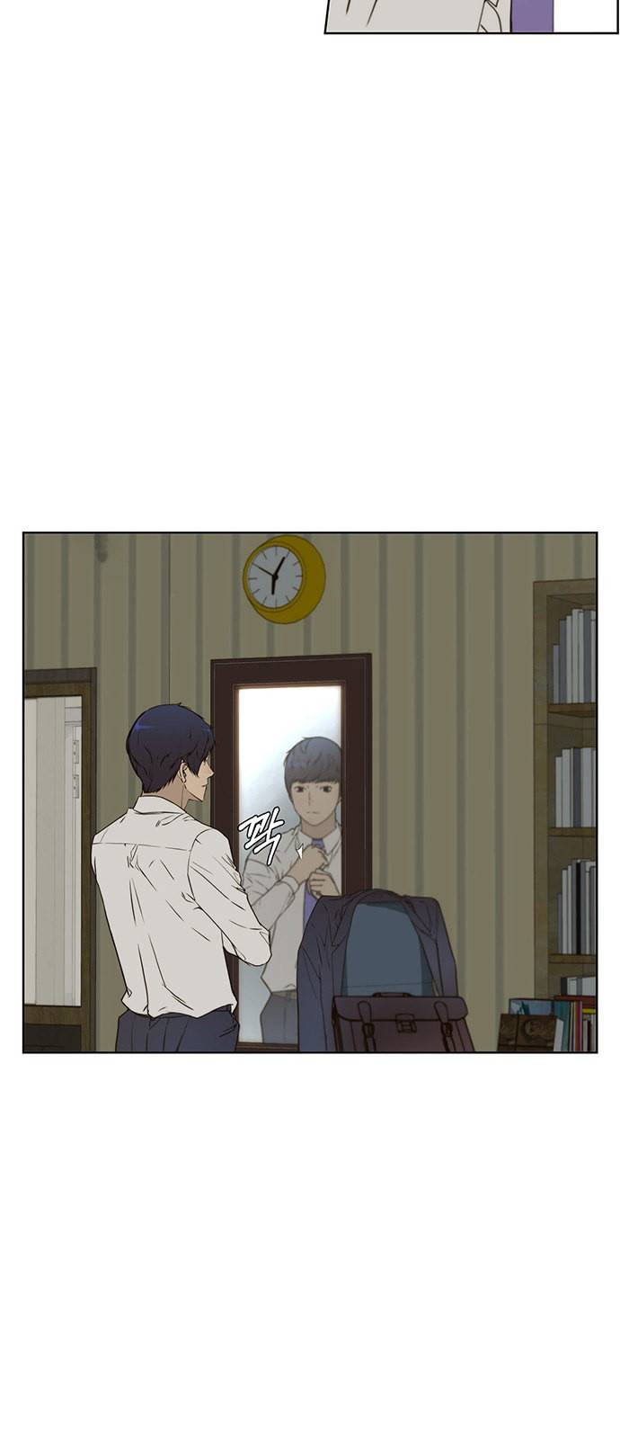 상남자(네이버) 24화 12