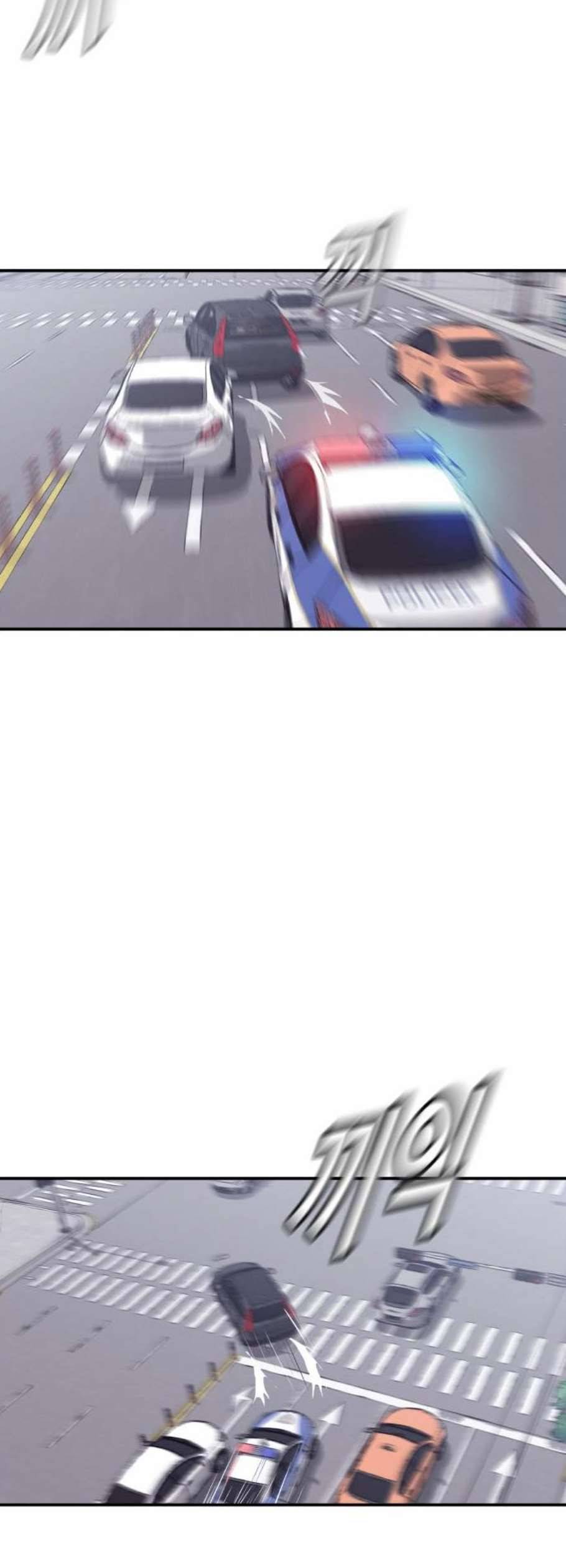 노선도 38화 8
