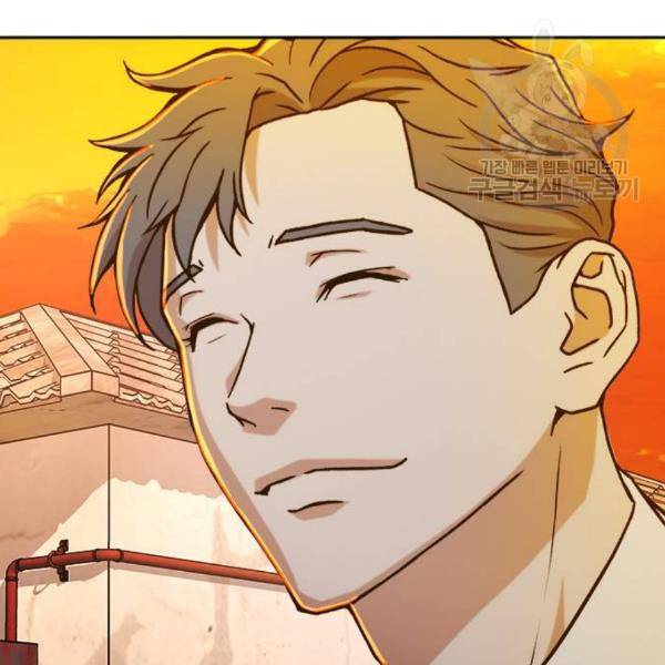 판사 이한영 12화 62