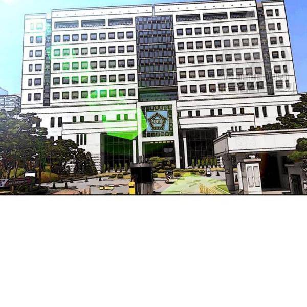판사 이한영 12화 139