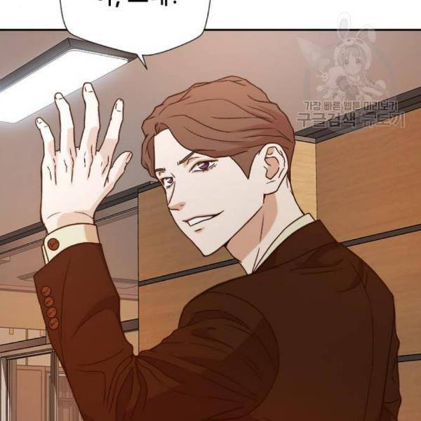 판사 이한영 12화 153