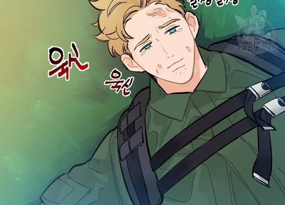 월간 가슴 진짜 남자가 되는 섬 1화 4