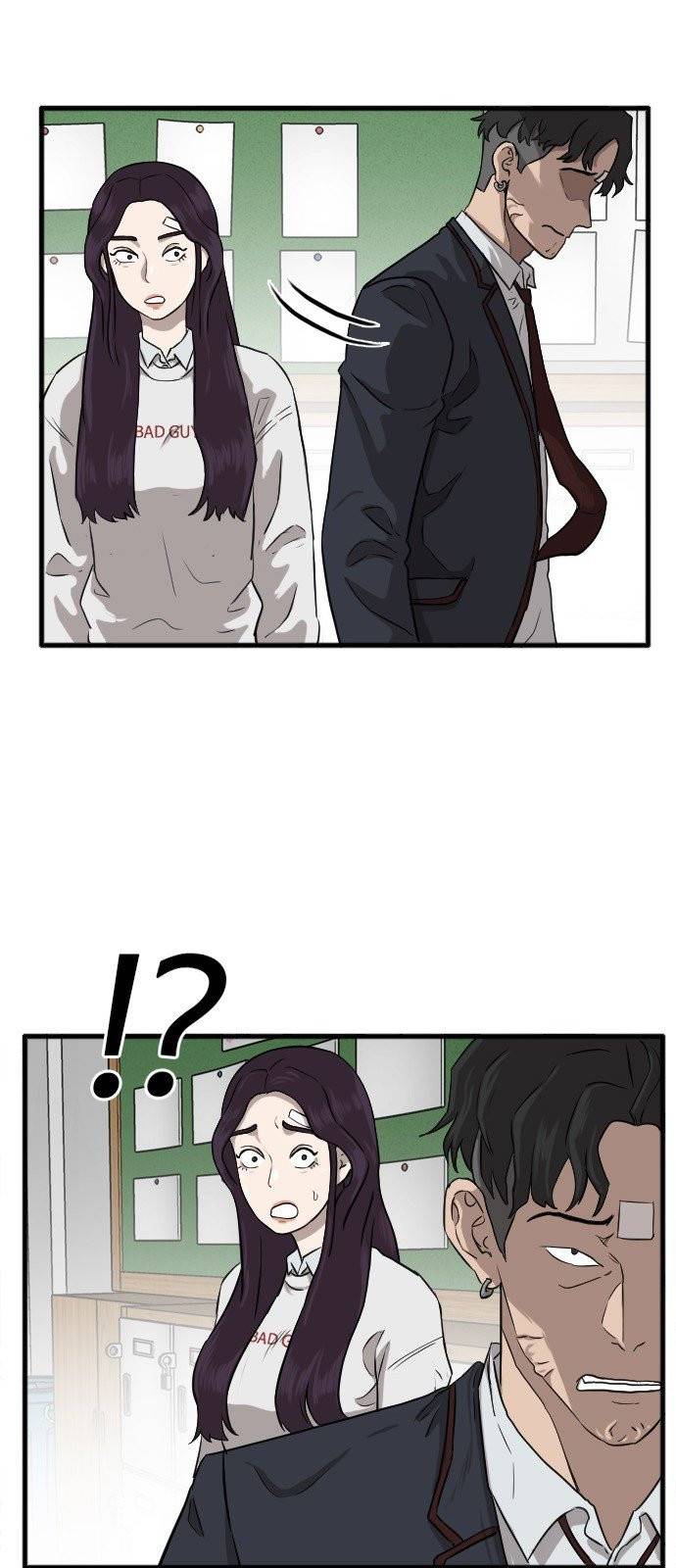 나쁜사람 4화 3