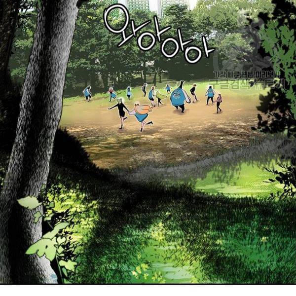 정글쥬스 8화 2