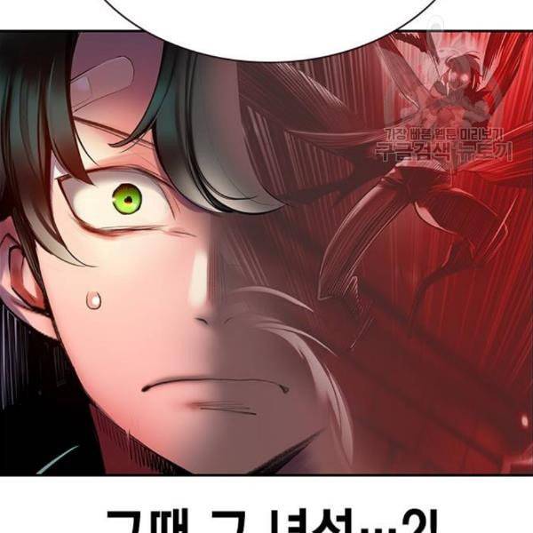 정글쥬스 8화 20