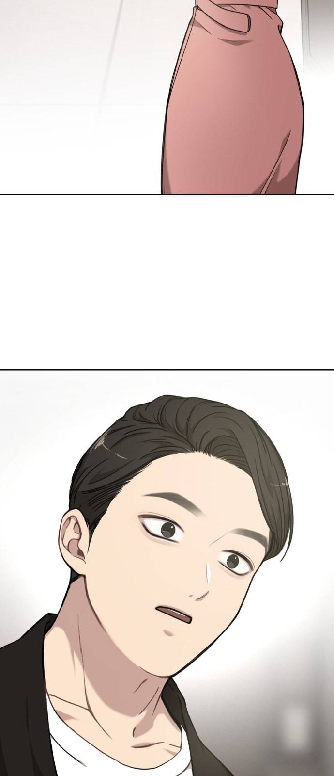 힙한남자 9화 2