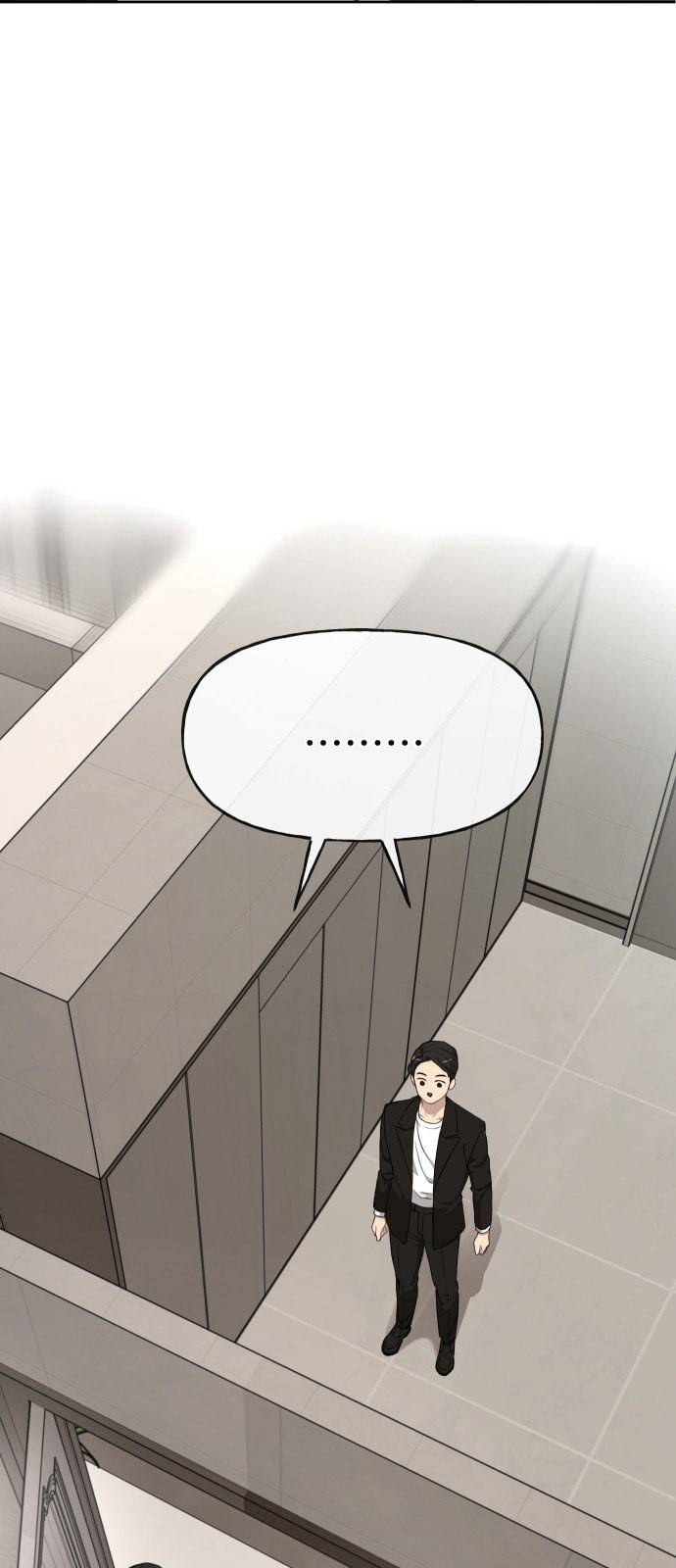 힙한남자 9화 3