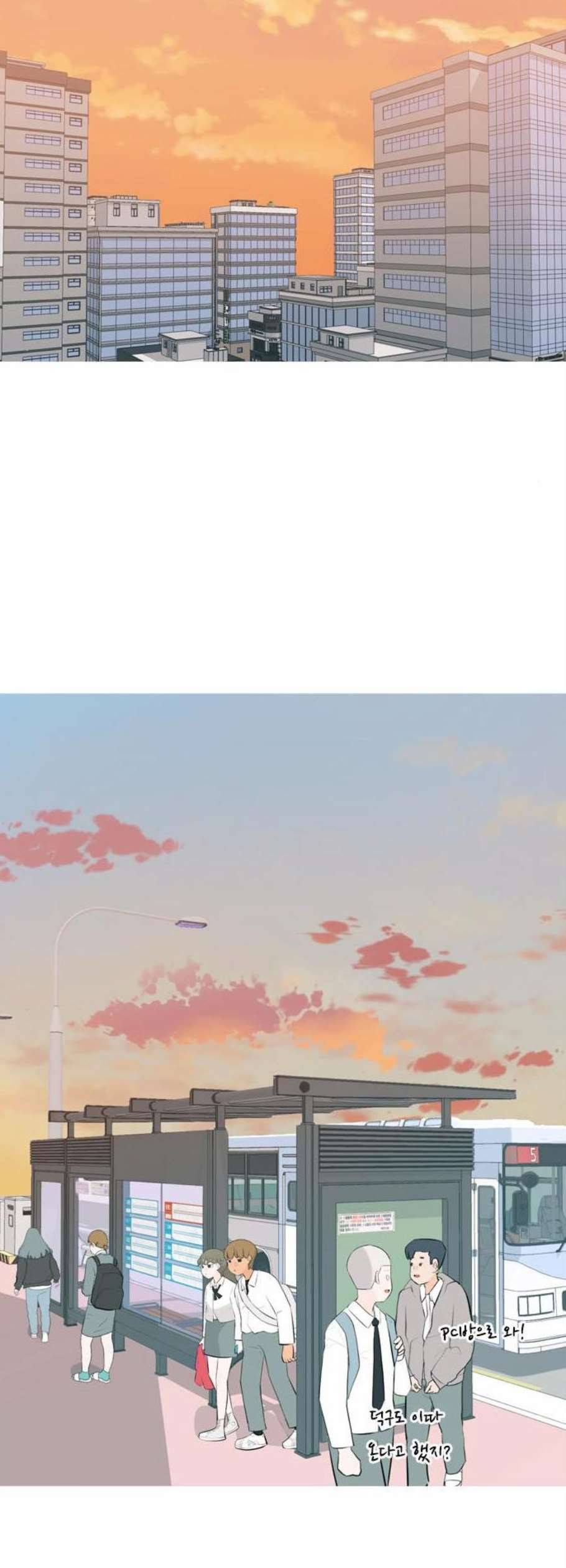 연놈 259화 그 바람을 타고 멀리 멀리 24