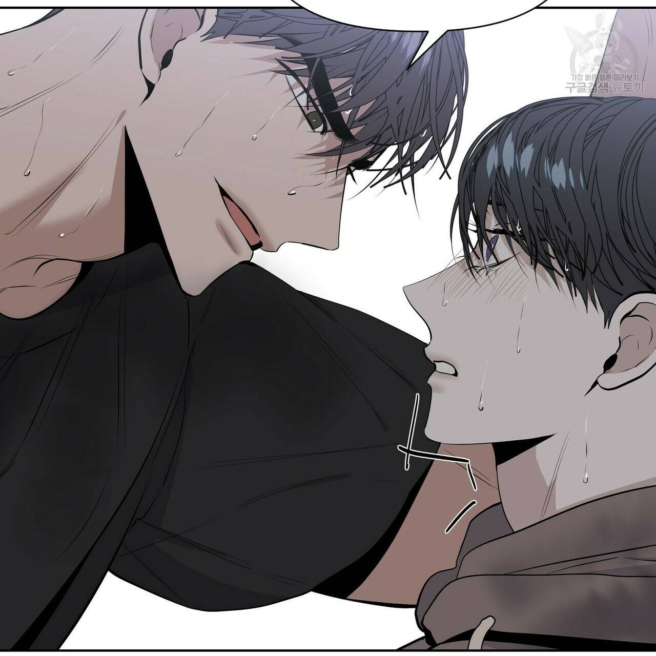 증후군 11화 7