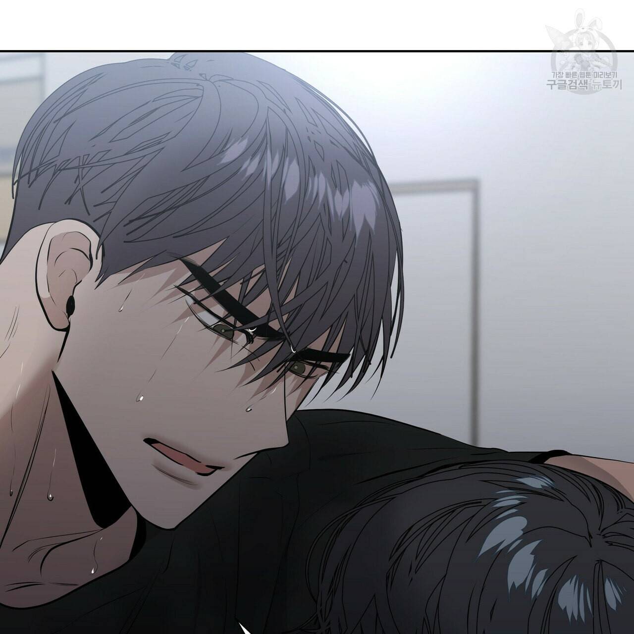 증후군 11화 18
