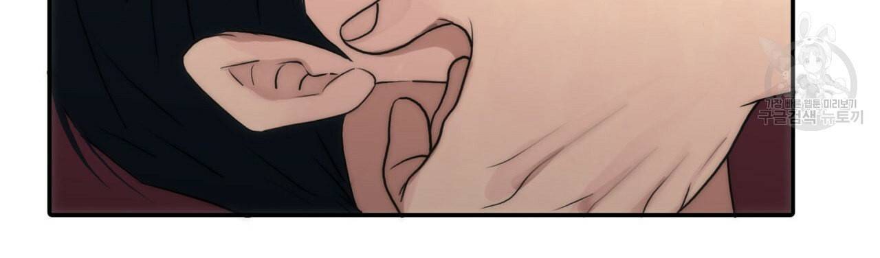 향현문자 완전판 23화 37
