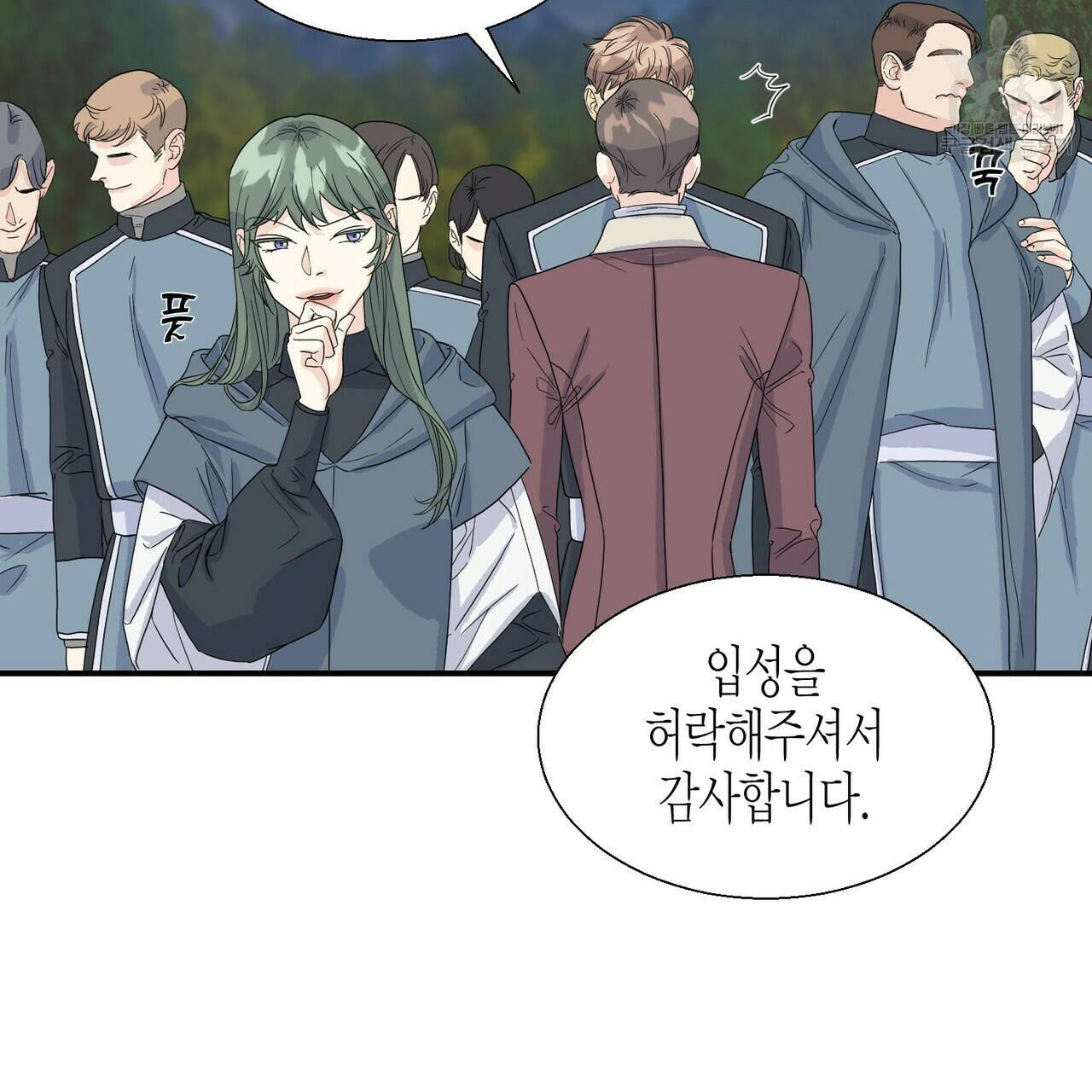 까마귀는 반짝이는 것을 좋아해 3화 67