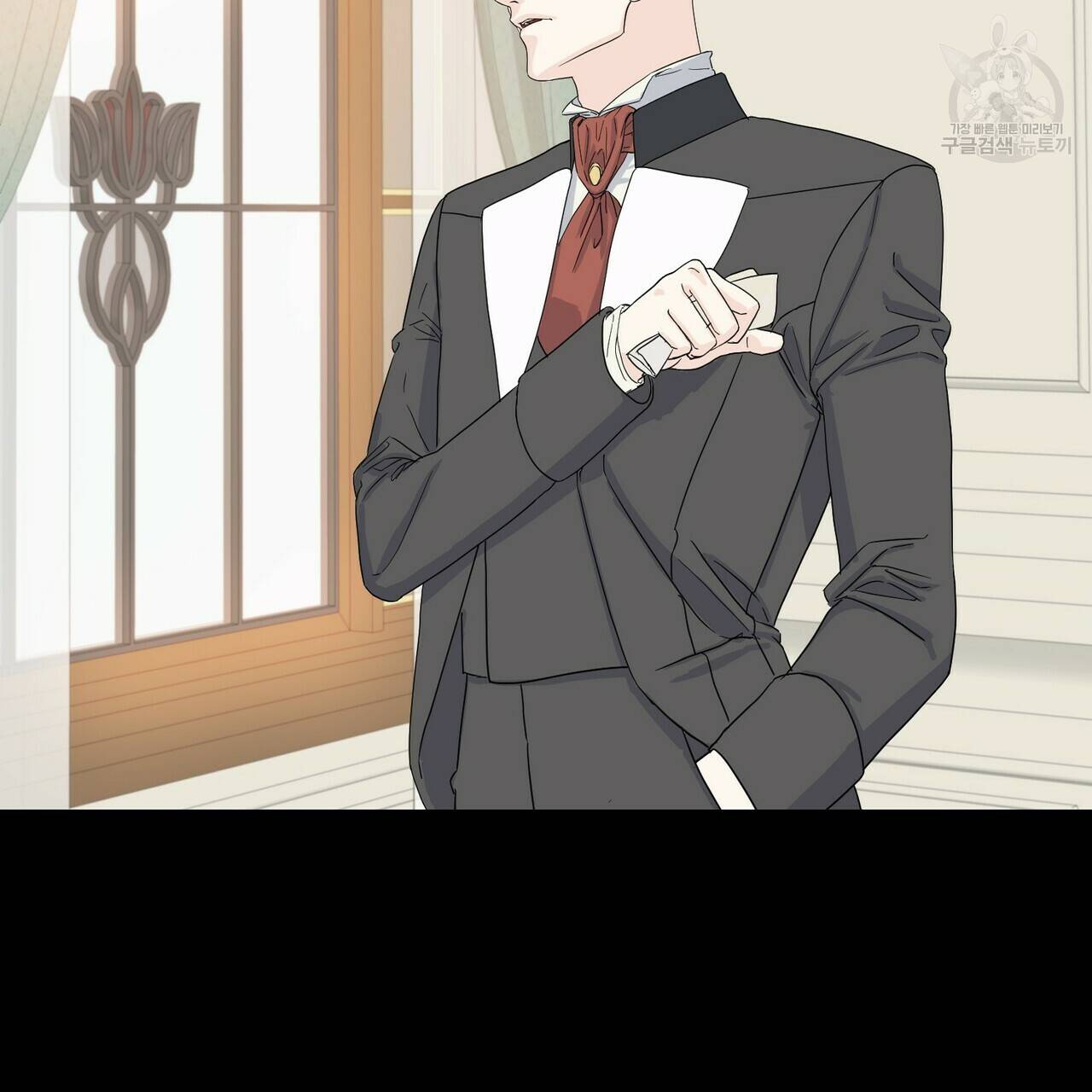 까마귀는 반짝이는 것을 좋아해 3화 89
