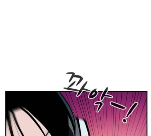 평화선도부 9화 1