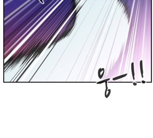 평화선도부 9화 5