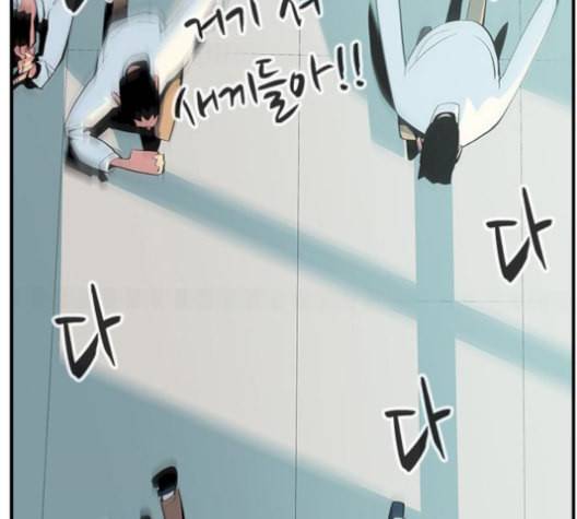 평화선도부 9화 27
