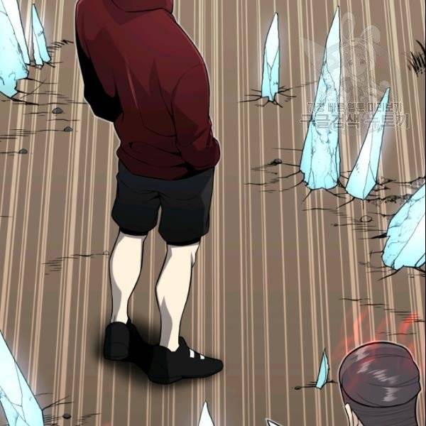 리버스 빌런 62화 107