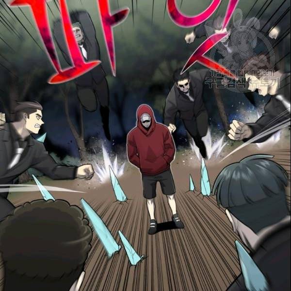 리버스 빌런 62화 116