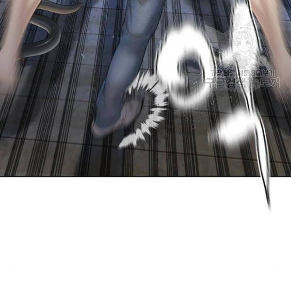 싸움독학 66화 15