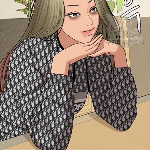 여신강림 144화 86