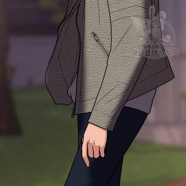 여신강림 144화 202