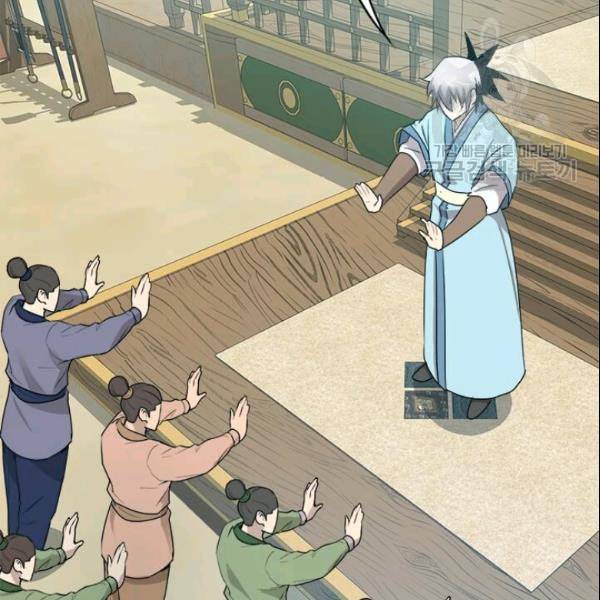 도사강호 20화 62